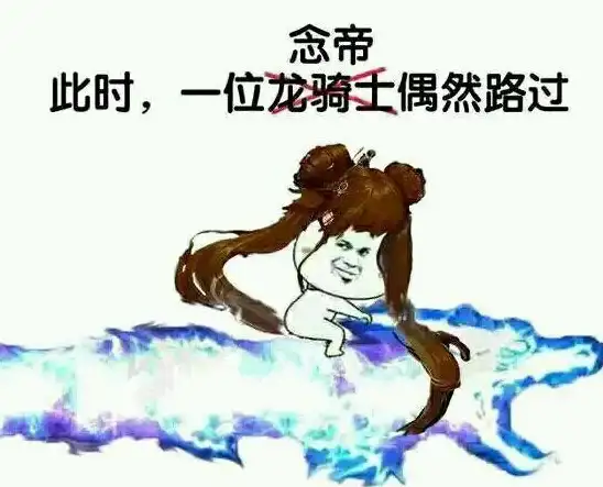 热门职业🔥dnf混团必选职业推荐攻略解析