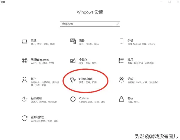 ✨实用技巧✨效率提升✨滑行输入｜百度输入法小米版优化全攻略步骤详解