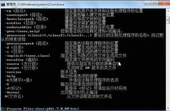 解读｜Exe反编译风险剖析：代码审核安全要点全攻略 重磅解析〕
