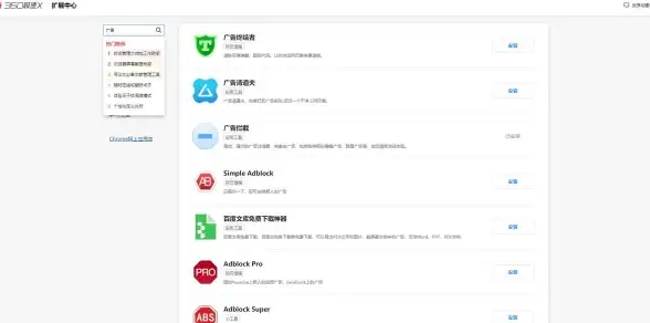 浏览器优化🚀玩转360急速浏览器，掌握这些技巧轻松提升上网体验