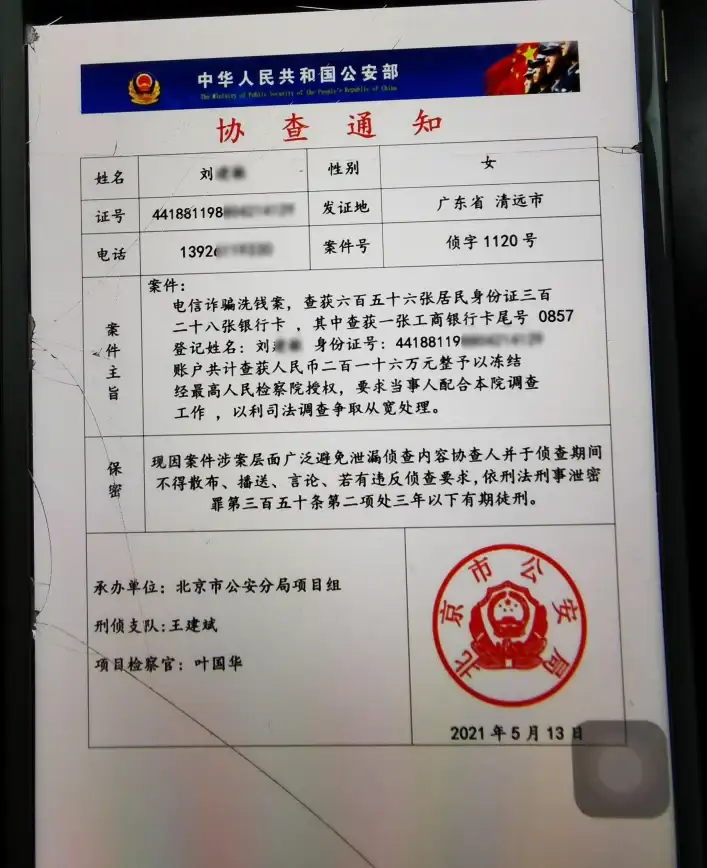流量查询🚀电信用户快速掌握流量余额及用量的实用技巧