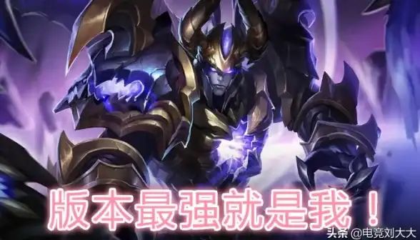 攻略秘籍🔥镜像战绝招 王者荣耀实用指南助你轻松上分