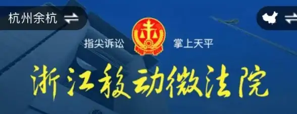 关联办公场景｜实用技能提升—开机自启动设置全攻略】快速掌握电脑自动运行秘诀