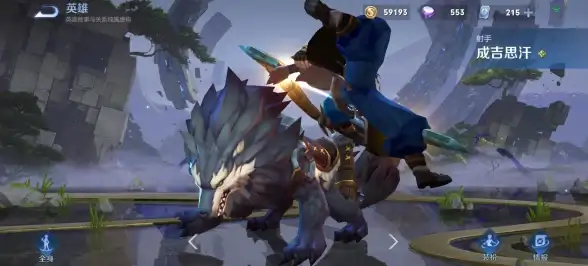 射手🔥强势英雄🔥S26赛季王者荣耀顶级打法全解析