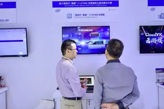 云计算|边缘技术 企业是否必须上云？也可以选择边缘计算