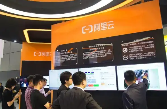 云计算|边缘技术 企业是否必须上云？也可以选择边缘计算