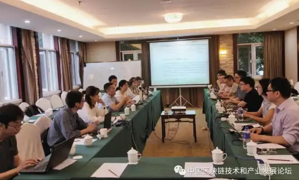 区块链标准 国家政策 国家再提区块链标准，近几年有哪些成果？