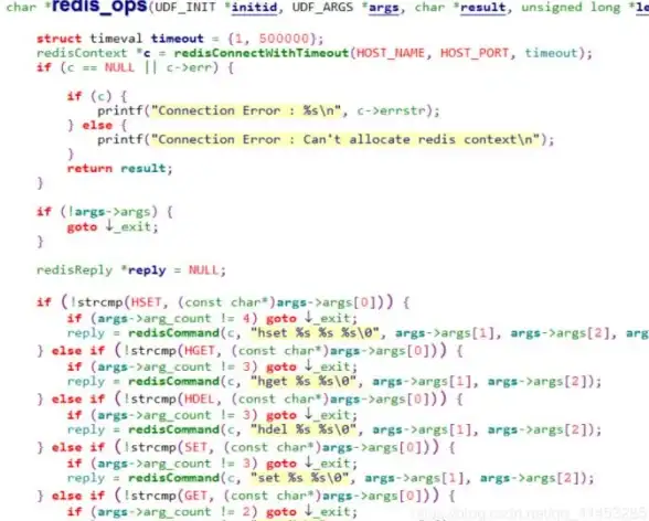 数据库管理 数据开发 mysql触发器的三个状态详解