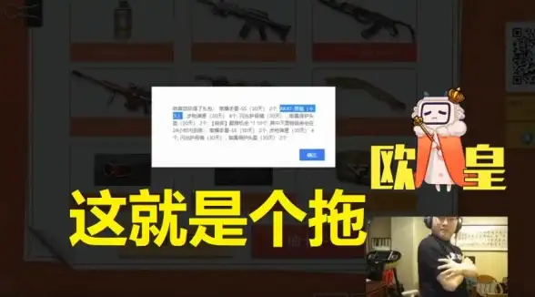 【活动新爆料】CF手游先抽后付玩法深度剖析—最新抽奖技巧全指南！专题快讯 