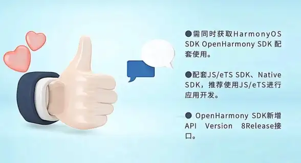 创新数据安全 智能权限分级策略—影视制作多部门渲染服务器管控全解！权限安全秘籍】