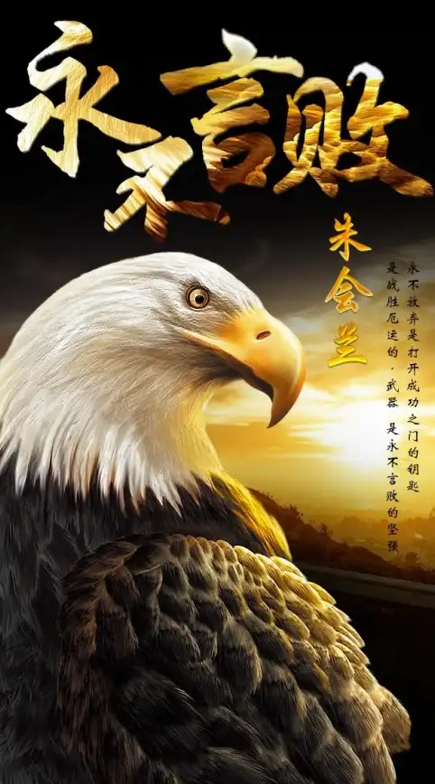 微信换号指南🔑微信账号更换手机号码详细流程与安全注意事项