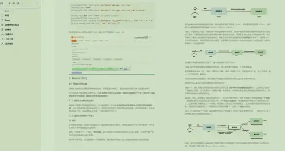 分布式系统 高可用架构 基于Redis的高可用分布式锁实现方法与原理