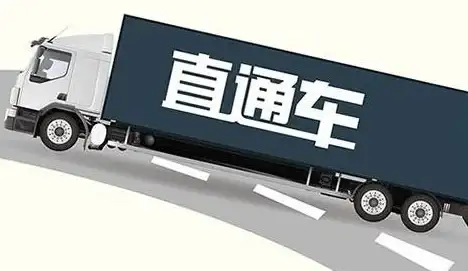 关联拼多多淘宝客注册流程｜全流程图解必备指南！运营规范实用手册