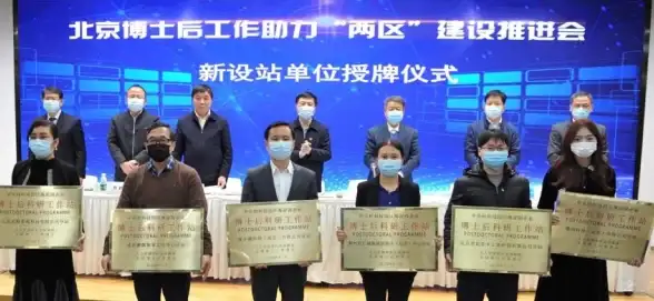 紧跟行业警钟｜腾讯服务器硬核安全曝光—现状与隐忧深度剖析【网络安全警示】