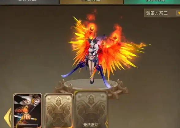 🔥重磅更新🔥梦三国赛季来袭，黑暗刺客女王卞玉儿技能大揭秘！刺客之王·全新玩法】