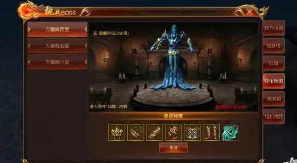 爆率提升🔥dnf最强地图推荐，神器轻松爆不停