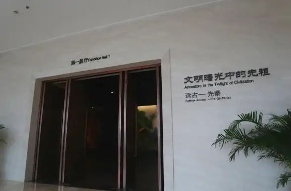 🔥实用攻略光遇预言季火先知复刻先祖兑换详解 超实用心得🔥