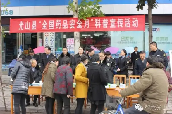 日常任务❖光遇攻略❖实用技巧｜光遇12月4日每日任务高效完成心得+必看注意事项