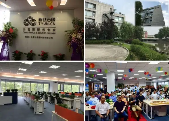 云计算|市场增速 IDC：全球最快增速，中国公有云服务市场同比增长49.7%