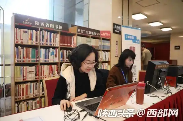 学术资源 文献检索 免费中文文献数据库，汇聚海量优质资料，助力高效学术研究