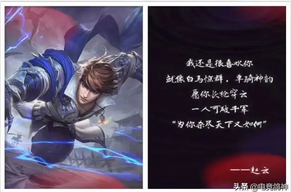装备攻略🔥成长指南🔥武艺深度揭秘 真三国无双起源装备升级技巧解析