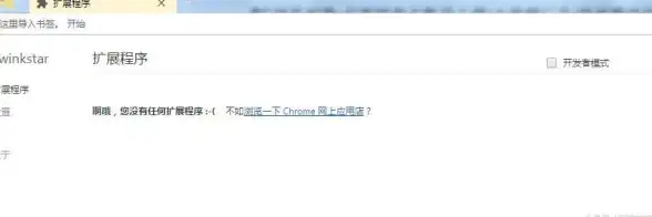 软件下载 百度浏览器下载教程2025年详细操作指南
