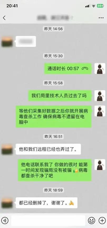 安全防护🛡手机中毒了怎么办？教你高效查杀病毒，轻松恢复设备安全