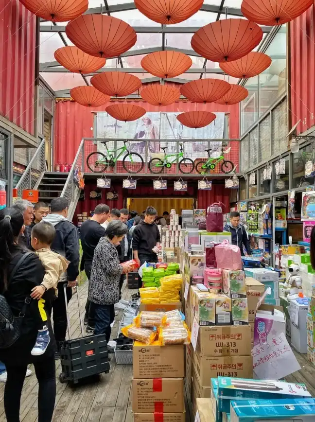 电商指南｜强力法遵必读丨比价插件彻底卸载方法与法律风险预警｜行业聚焦