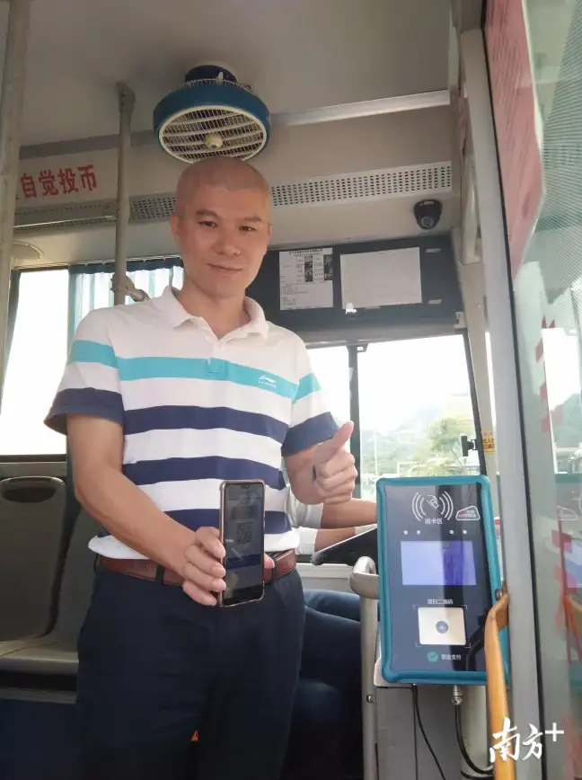 快讯 签约网站支付全梳理—支付宝支付流程深度解析与绿色出行安全指南 支付安全】
