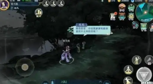 奇闻轶事◆角色揭秘◆剧情解析 深度剖析《剑网3》秘闻录莫雨书人物关系全攻略