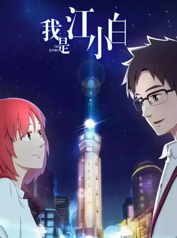 奇闻轶事◆角色揭秘◆剧情解析 深度剖析《剑网3》秘闻录莫雨书人物关系全攻略
