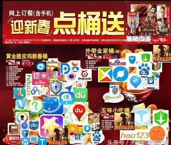浏览器安全🚀主页修复：解决win7系统中谷歌浏览器被强制设置为hao123主页的问题