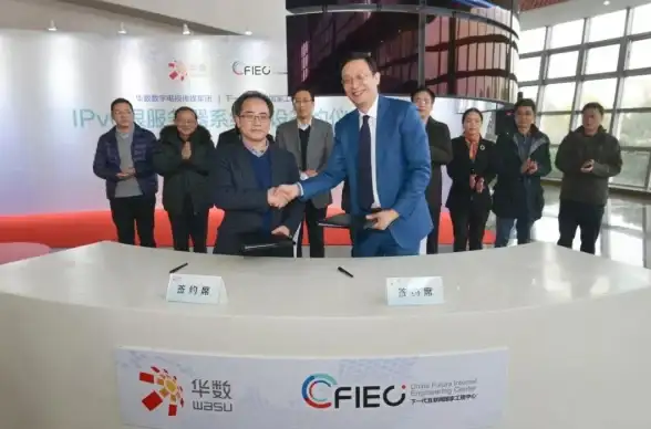 网络设置🚀Win11系统中关闭IPv6功能的详细方法