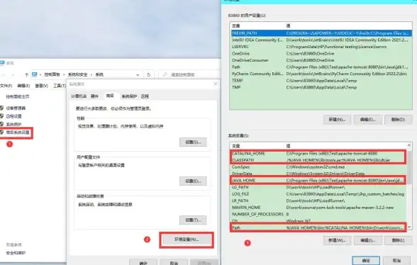 自动化 高效运维 构建Redis运维框架，实现自动化管理，提升redis运维效率
