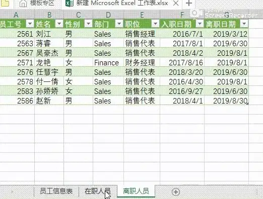 手机高效管理秘籍！苹果5软件批量下载新技巧大公开—手机应用管理指南】
