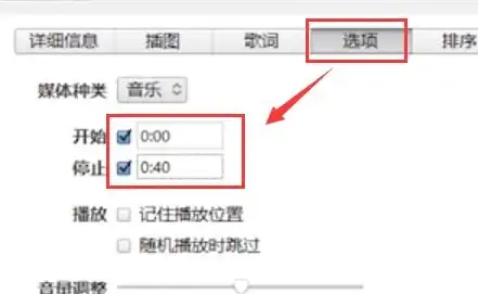 铃声设置📱苹果手机来电铃声更换全攻略：简单操作快速完成