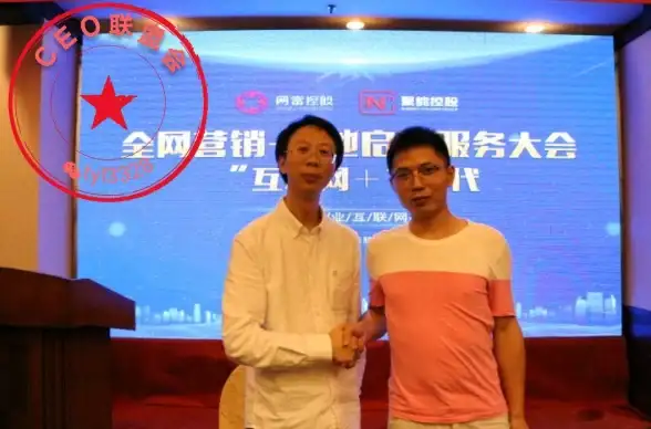 AI智能🌟数字化创新｜华为云数字人助力商家轻松打造专属品牌主播