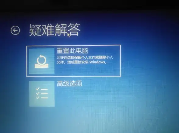 Win10优化 快速启动 Win10系统找不到快速启动选项解决方法详细修复指南