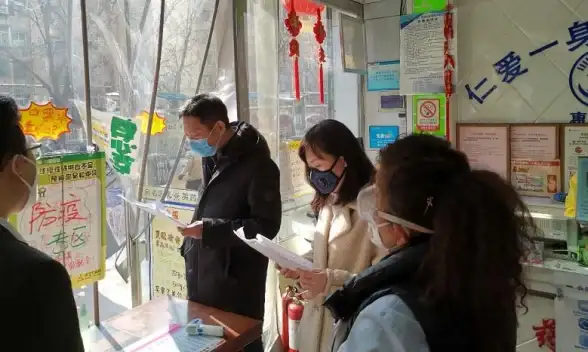 账号保护｜安全🛡QQ账号安全指南：实用技巧助你远离网络风险