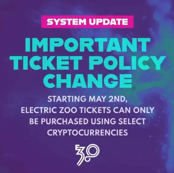关联速递｜硬核解读┃云计算安全新策！远程下载海外云服务器数据首选加密，防护再升级