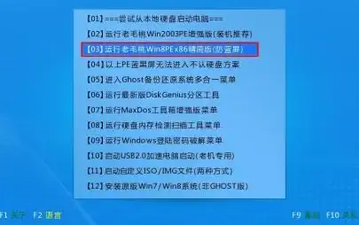 蓝屏揭秘🖥装机高手带你了解电脑蓝屏背后的真实原因