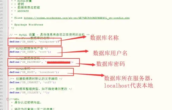 数据库选择|主机推荐 建站利器：如何挑选合适的数据库主机？建站之星数据库主机填写指南