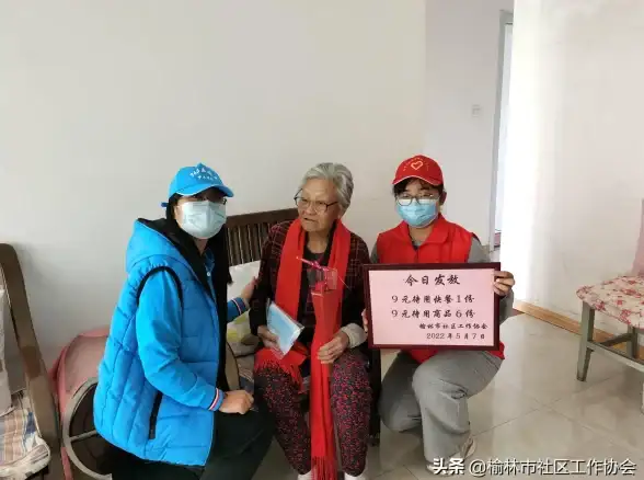day社区｜账号防护指南｜游戏安全】超强防护！day社区服务器最新账号安全提示详解