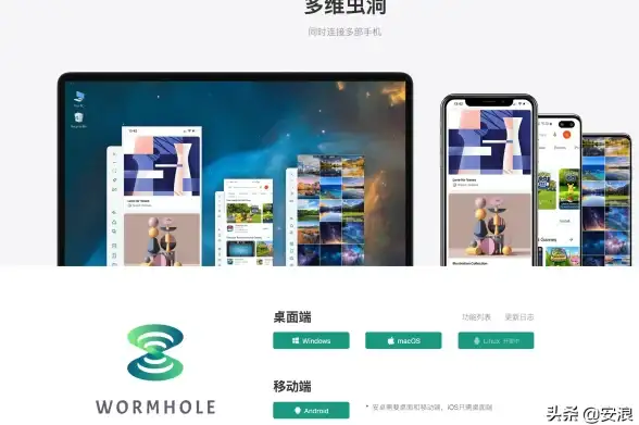 无线网络📱苹果手机如何应对无法打开无线局域网的情况