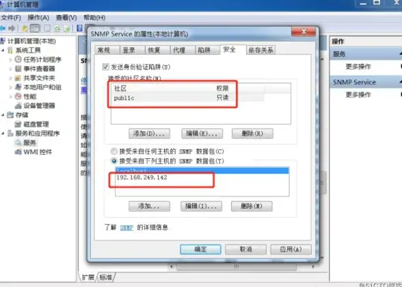 运维必备｜高效重启秘籍！server服务器命令行重启黄金时段解析】