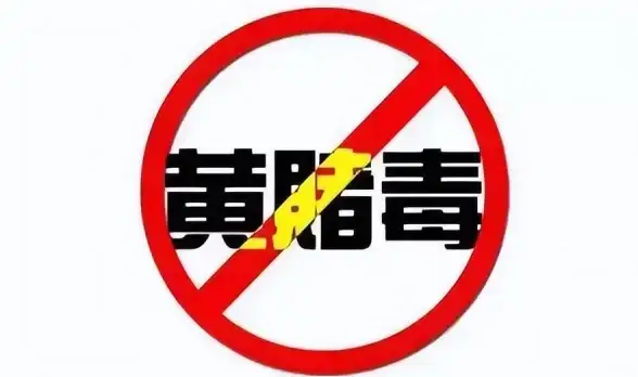 揭秘内幕｜传奇域名抢注全景解码⚡备案规范一览—行业新规速读