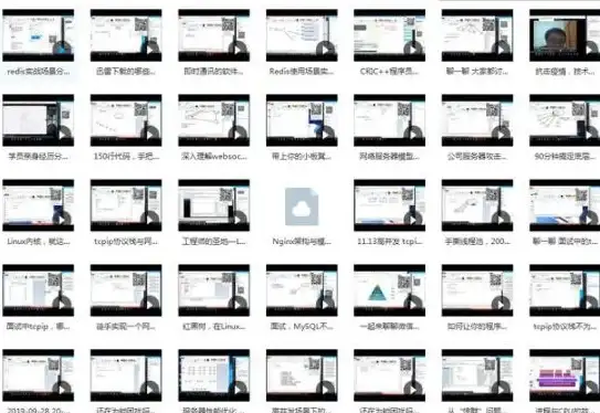 Redis运维 连接数管理 如何通过TCP排查Redis连接数问题，redis连接数tcp