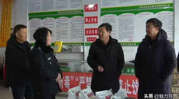 忘记密码怎么办｜种子备案取回技巧揭秘！密码找回实用指南—快速解决密码遗忘困扰