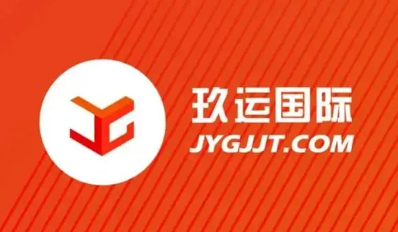 探索｜高效外贸建站亮点揭秘！免费空间合规利器 网站建设