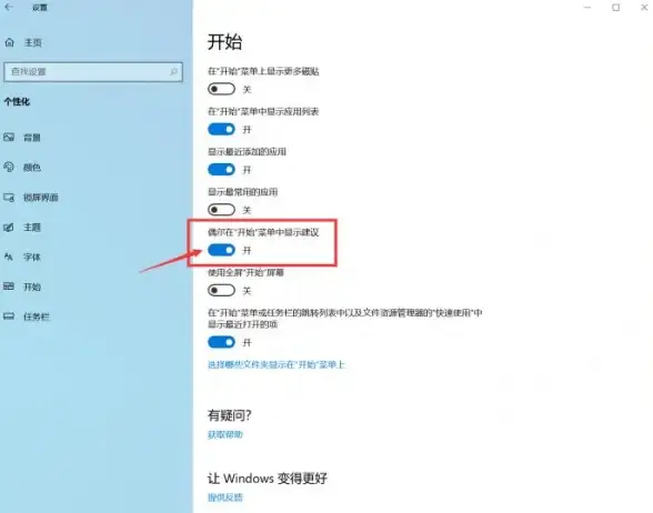 浏览器🚀装机高手支招：Microsoft Edge无法连接的高效解决方法